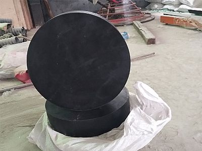 栾城区GJZ板式橡胶支座的主要功能工作原理
